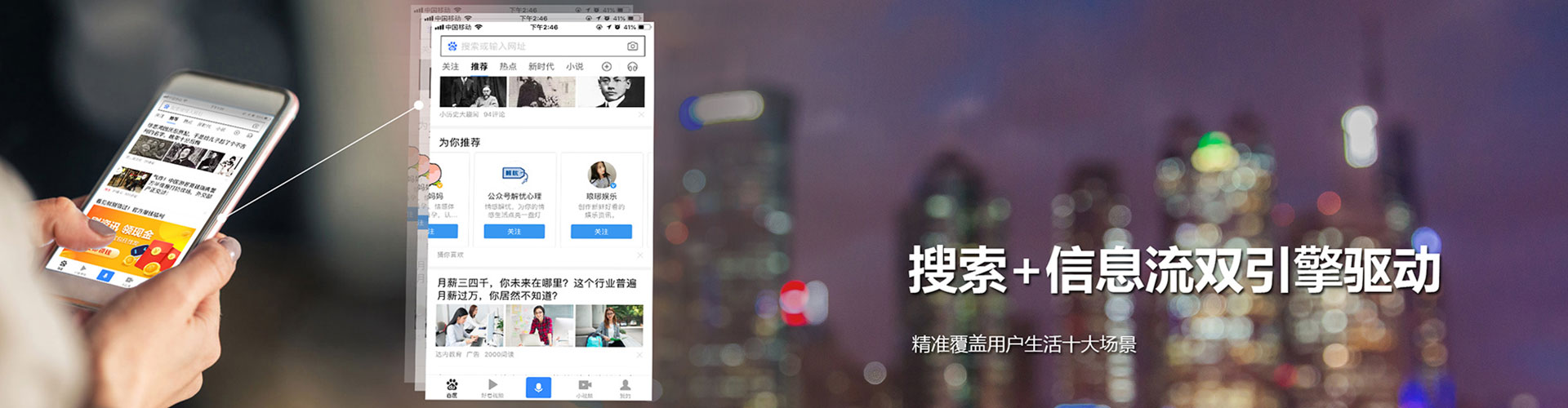 镇宁布百度包年竞价