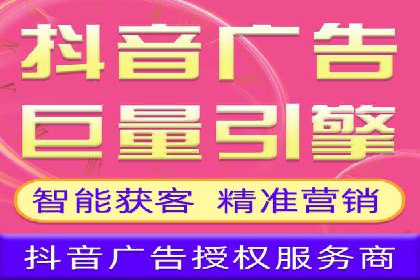 搜索引擎优化（SEO）在百度上的应用案例研究